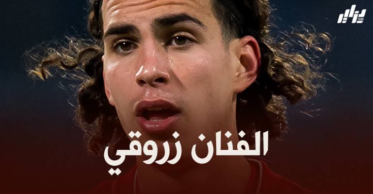 رامز زروقي : أسبوعين من الراحة و العطلة تكفيني جيدا