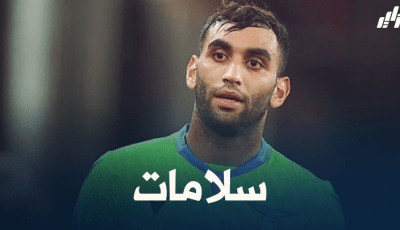 محمد فارس يتعرض لاصابة جديدة و يعقد وضعيته في لاتسيو