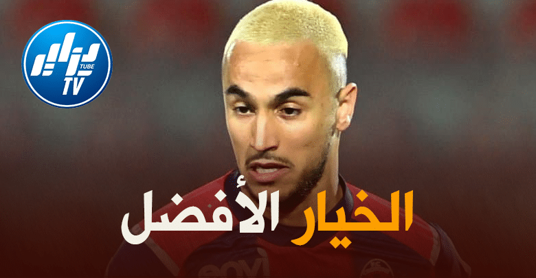 “وناس” متحمس للعودة إلى “نابولي”
