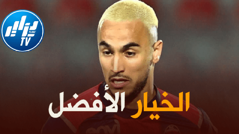 “وناس” متحمس للعودة إلى “نابولي”