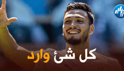 بن سبعيني مرشح لمغادرة بوروسيا مونشغلادباخ في تجربة خارج البوندسليغا