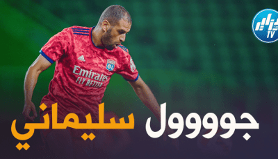 بالفيديو : هدف سليماني في مرمى بورتو