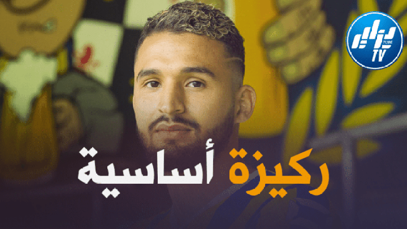 مدرب فالفيك الهولندي : “إذا قرّر توبة الرّحيل فإنّ ذلك سيتسبّب في مشكلة كبيرة بالنّسبة لي”