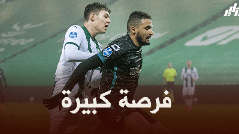 أحمد طوبة مطلوب في الدوري الفرنسي