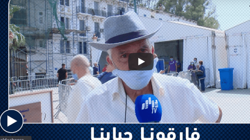 شاهد دموع شيخ فقد العديد من عائلته بسبب فيروس كورونا