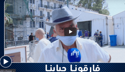 شاهد دموع شيخ فقد العديد من عائلته بسبب فيروس كورونا