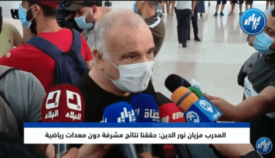 الرياضية هدى شعبي ومدربها مزيان نور الدين : وباء كورونا وعدم وصول المعدات أثر في نتائجنا