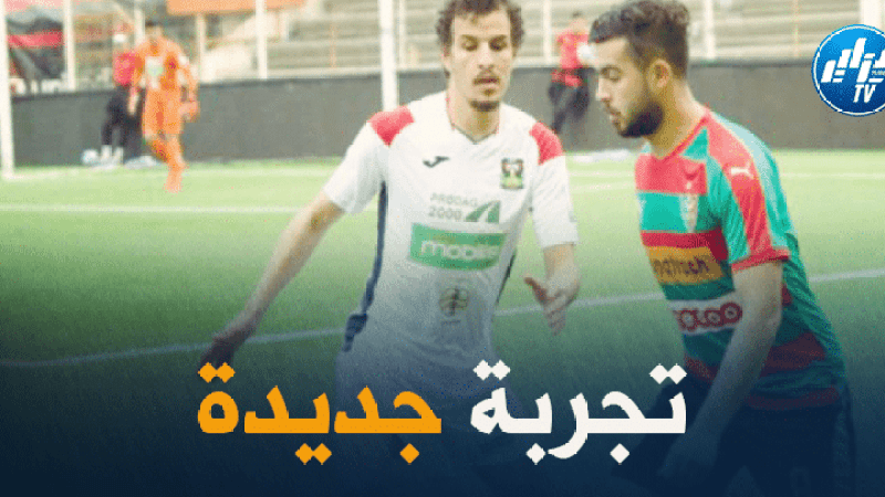 “القادسية” الكويتي يقترب من التعاقد مع “بورديم”