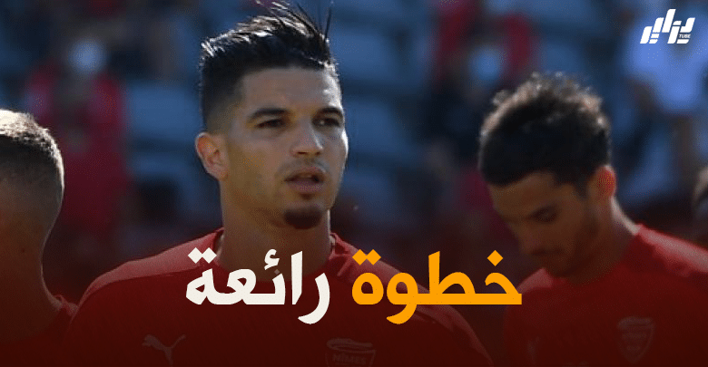 زين الدين فرحات على أعتاب أولمبيك مارسيليا