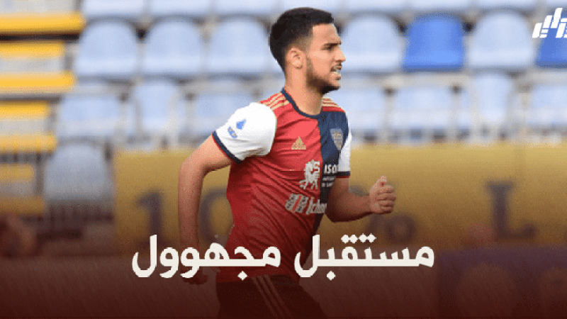 تجنبا لرحيله مجانا الصيف المقبل…إدارة “نابولي” تواصل البحث عن طريقة لبيع “وناس”