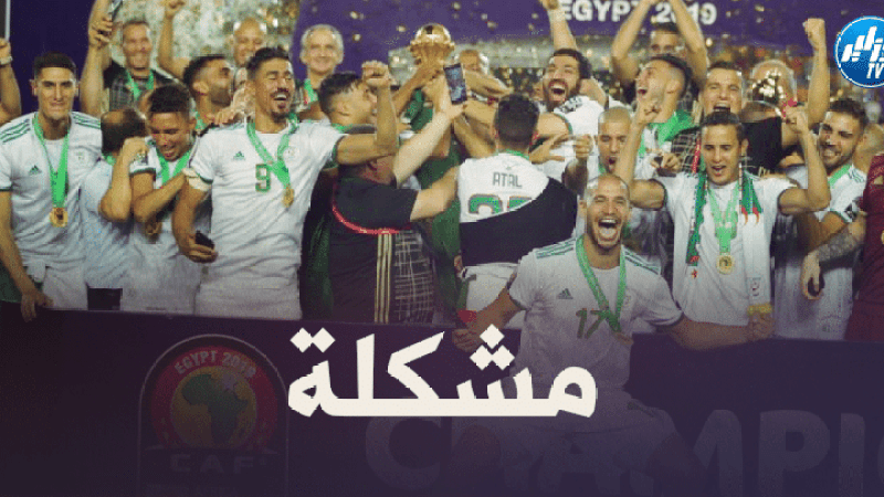 4 لاعبين يواجهون خطر الإستبعاد من المنتخب الوطني