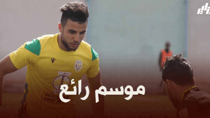 بعد العروض العديدة..مسعودي مرشح بقوة للاحتراف في أوروبا
