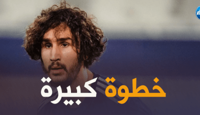 عدلي يقترب من الميلان