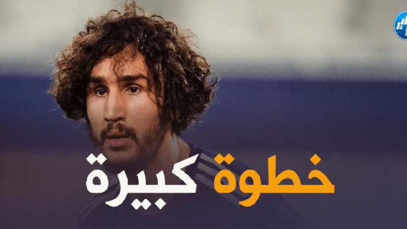 عدلي يقترب من الميلان