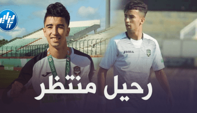 ادارة وفاق سطيف تحدد قيمة تسريح عمورة