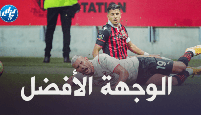عطال مطلوب في البريمرليغ
