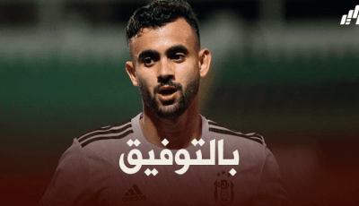 رشيد غزال يفتتح موسمه مع بيشكتاش بفوز كبير على تشاكبور ريزا سبور في دوري التركي
