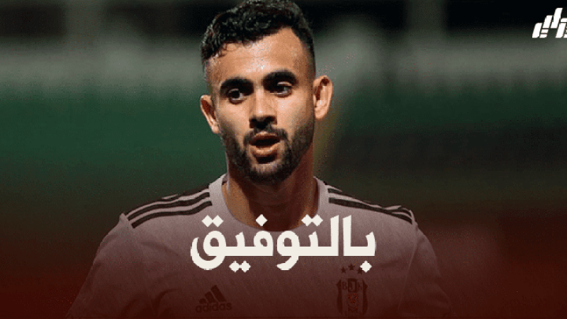 رشيد غزال يفتتح موسمه مع بيشكتاش بفوز كبير على تشاكبور ريزا سبور في دوري التركي