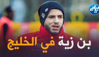 بن زية على أبواب الدوري القطري