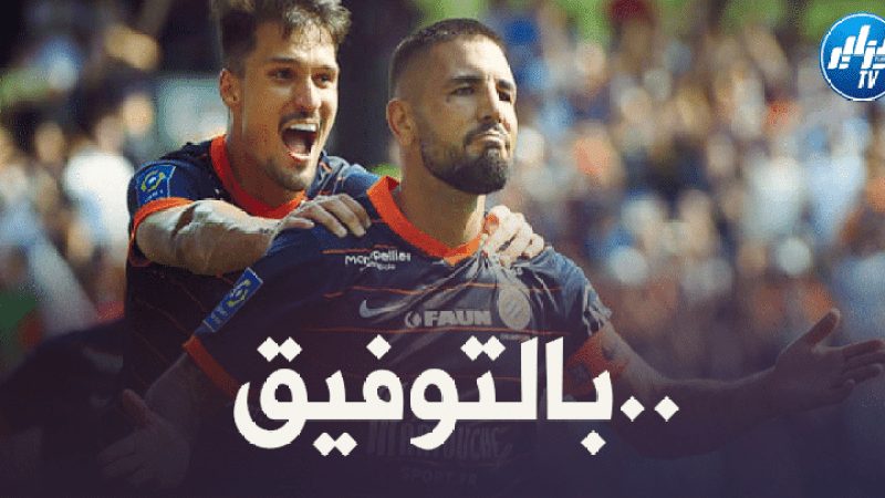 تفاصيل صفقة انتقال أندي ديلور الى نيس !!