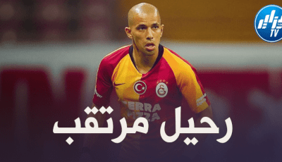 غلطة سراي يعرض على فيغولي فسخ العقد بالتراضي