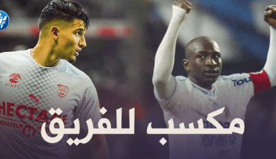 “مامادو نيانغ” مهاجم “أولمبيك مارسيليا” السابق:  “فرحات سيفيد مارسيليا كثيرا بفضل خبرته في الدوري الفرنسي”