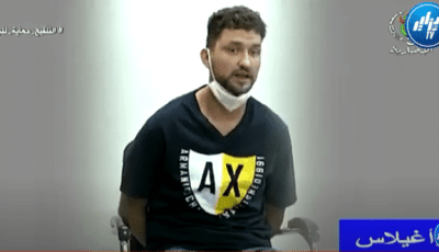 المجرم المتنكر يذرف الدموع ويطلب السماح عند مصالح الأمن