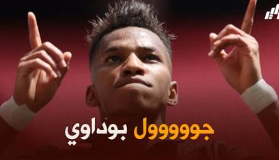 بالفيديو : شاهد هدف هشام بوداوي الرائع في مرمى ليل