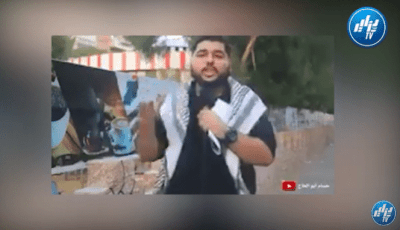 شاهد ماذا قال الفلسطينون عن نورين فتحي