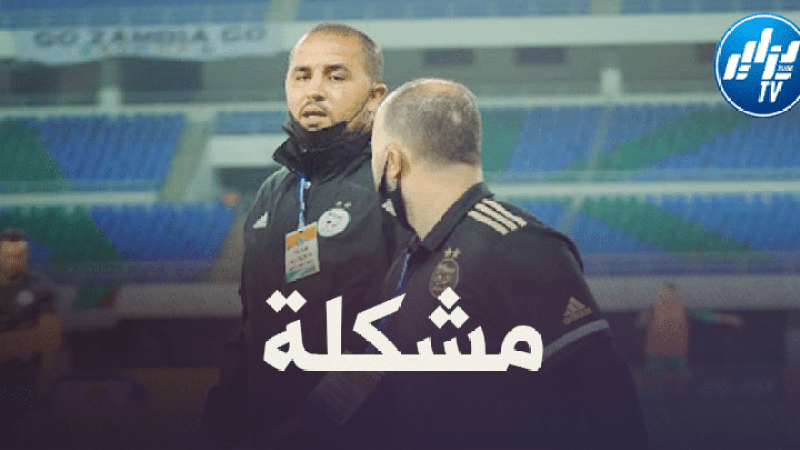هجرة لاعبي “المنتخب المحلي” نحو الخارج تضع “بوقرة” في مأزق !