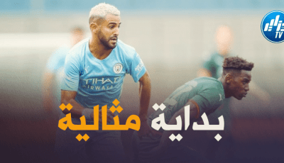 محرز يواصل التألق و يوجه رسالة قوية ل’سترلينغ’ و ‘غريليش’