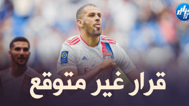 ادارة أولمبيك ليون تعرض سليماني للبيع