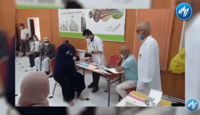 انطلاق عمليه تلقيح الفلاحين والمربين والنساء الريفيات بالصندوق الجهوي للتعاون الفلاحي بسطيف