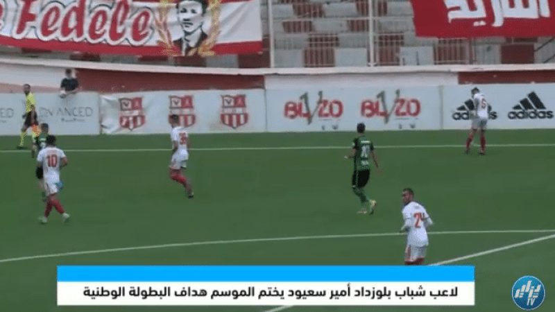 لاعب شباب بلوزداد أمير سعيود يختم الموسم بلقب هداف البطولة الوطنية