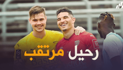 في انتظار حسم مستقبله مع الفريق…فرحات يشارك مع نيم في الليغ2