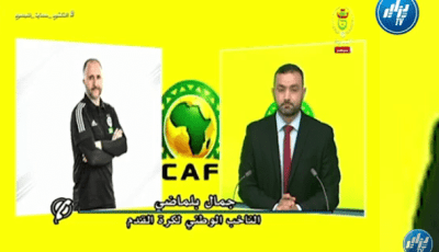 جمال بلماضي يجب علينا احترام جيبوتي وبوركينا فاسو وأخشى الإصابات في هذه الفترة