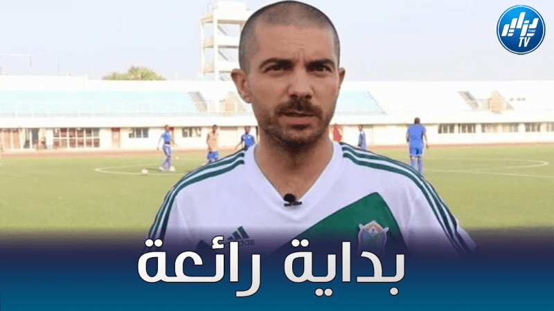 مدرب جيبورتي : شكرا لبلماضي على احترامنا..و لا تتفاجئوا ان شاهدتم الخضر في ربع نهائي المونديال