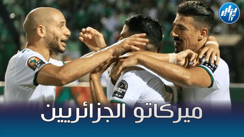 يتقدمهم بولاية قديورة وفرحات…لاعبون جزائريون ضحايا “الميركاتو” الصيفي