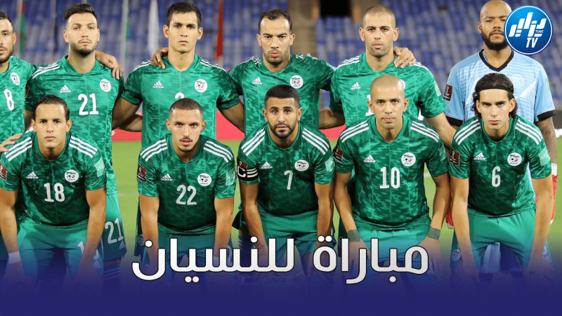 المنتخب الجزائري يعود من مراكش بنقطة وحيدة