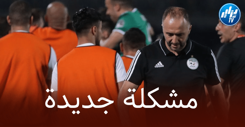 قبل مباراتي النيجر…مدافع الخضر يُخلط حسابات بلماضي