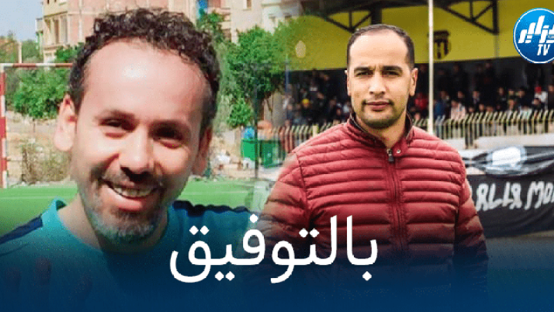 تعيين ‘بولال’ رئيسا جديدا لجيل عين الدفلى خلفا ل’نجوم’
