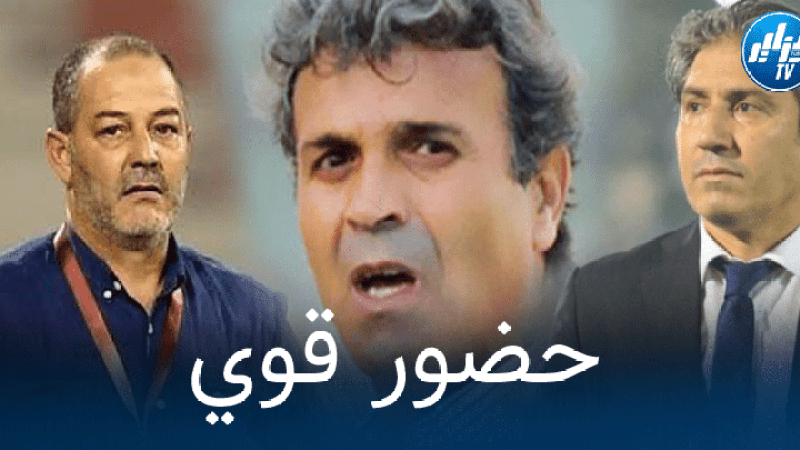 الأندية المحلية تواصل استثمارها في خبرة التقنييـــــن الأجانب….المدربــــون التونسيـــــــون يغــــزون البطـــــولة الجـــزائريـــــة
