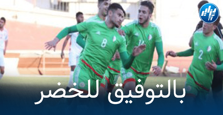 دورة كروية لمنتخبات أقل من 18 سنة