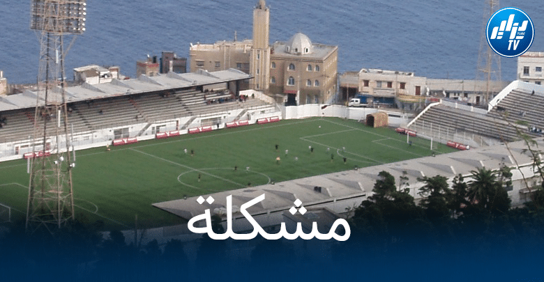 تحسبا لدور مجموعات المنافسات الأفريقية….الكاف تؤهل 2 ملعبين فقط للأندية الجزائرية
