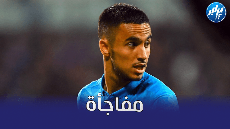 تقارير ايطالية : “نابولي” حرم “وناس” من الإنتقال الى “ميلان”