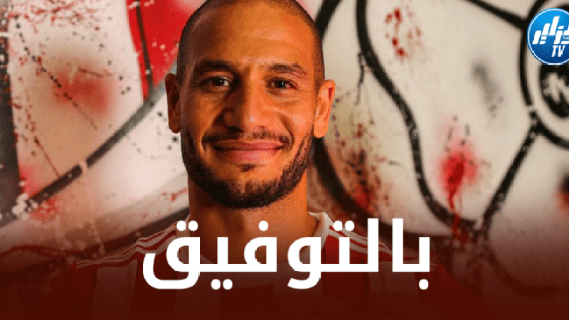 مدرب شيفيلد يونايتد يكشف عن أسباب التعاقد مع قديورة