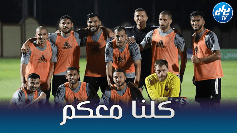 التحضيرات متواصلة بـ”سيدي موسى” و “بلماضي” يقف على نقاط قوة وضعف “بوركينافاسو”