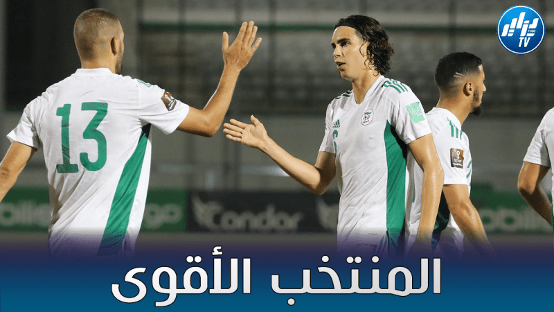 6 مكاسب جديدة للخضر بعد الفوز على منتخب جيبوتي