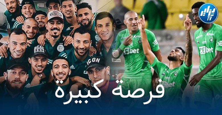 حارس مرمى المنتخب الجزائري مع الفريق الأول لسانت ايتيان