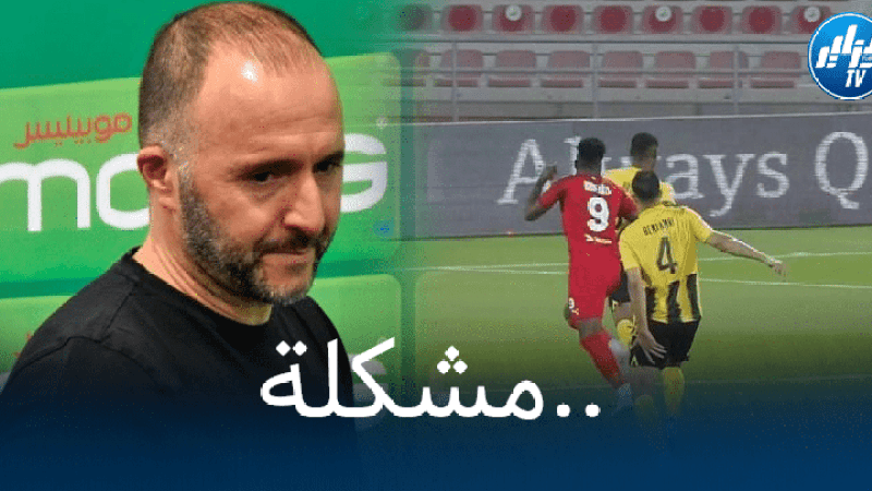 4 لاعبين خارج الخدمة…’لعنة الاصابات’ تهدد المنتخب الجزائري في مباراتي النيجر !